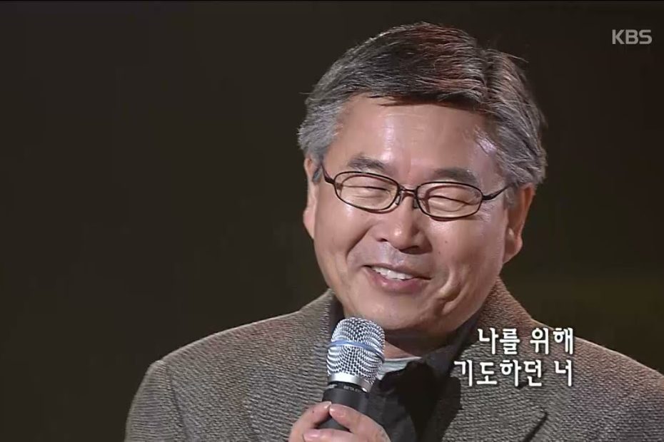 이종용 -  '너'  [KBS 콘서트7080, 20070217] | ‎Lee Jong-yong -  'You'